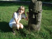 Фотография Мосейкиной Светланы