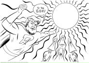 Фотография Володина Анастасия