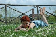 Фотография Царик Алёны