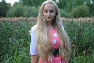 Фотография Розовой Инны