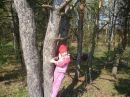 Галина Волочій(кравець) фотография #25 (источник - https://vk.com/id135204718)