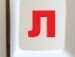 Iлоshk@ Пілянська фотография #33 (источник - https://vk.com/id126484075)
