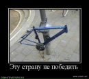 Адріана Андре фотография #36 (источник - https://vk.com/id131945012)