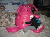 Фотография Грушиной Татьяны