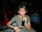 Фотография Черепановой Ксении