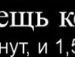 Павло Зінько фотография #16 (источник - https://vk.com/id131731080)