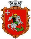 Вітя Богута фотография #20 (источник - https://vk.com/id107760018)