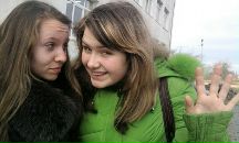 Настюша Леонтій фотография #5 (источник - https://vk.com/id103483795)