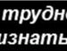 Ігорь Коліснык фотография #5 (источник - https://vk.com/id93213048)
