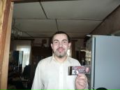 Фотография Кирилова Алексея