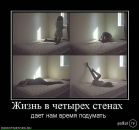 Фотография Оболенской Юлии