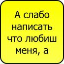 Данік Омельчук фотография #34 (источник - https://vk.com/id223143571)