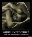 Міша Марутяк фотография #28 (источник - https://vk.com/id73422089)