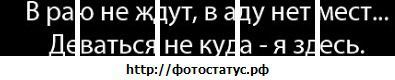 Андрій Шумський фотография #14 (источник - https://vk.com/id132456144)