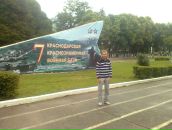 Фотография Иванова Антона