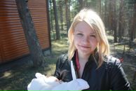 Фотография  