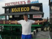Сергій Осадчук фотография #14 (источник - https://vk.com/id133739263)