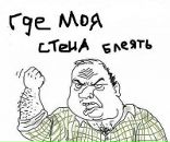 Фотография Иванова-Путиловского Марка