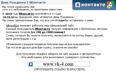 Дима Гильгенберг фотография #1