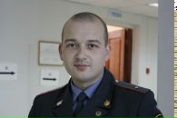 Фотография Мороза Деда