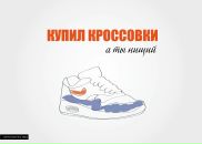 Фотография Stereoisterika Olegg