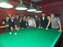 Фотография Пензы Ильи