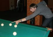 Фотография Субботина Дмитрия