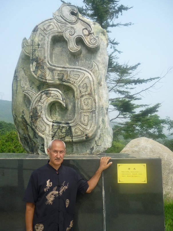 Руслан Насыров фотография #19