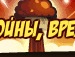 Дімасік Приколянчик фотография #2 (источник - https://vk.com/id136074843)