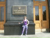 Тарас Гуськов фотография #3 (источник - https://vk.com/id18050064)