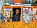 Мартін Данч фотография #40 (источник - https://vk.com/id141230453)