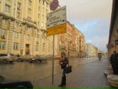 Фотография Алексеевой Олеси