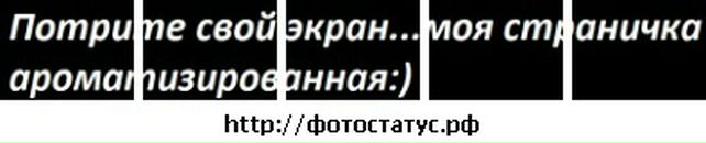 Димчик Булат фотография #4 (источник - https://vk.com/id4147371)