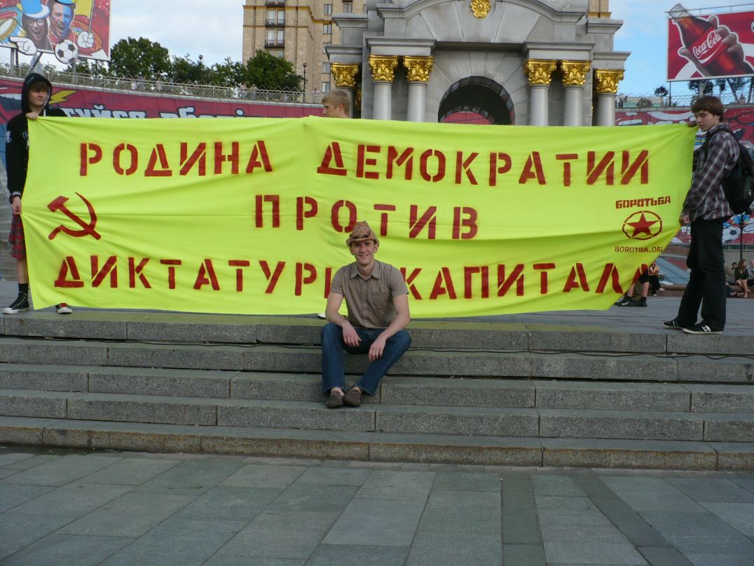 Сергей Булатов фотография #34