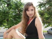 Фотография Степановой Екатерины