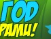 Віталік Постолатій фотография #13 (источник - https://vk.com/id135700967)