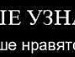 Ксюша Білокур фотография #33 (источник - https://vk.com/id151646667)