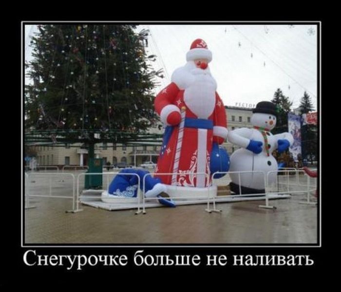 Дмитрий Антоненко фотография #24