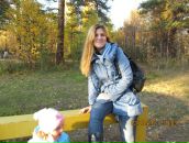 Фотография Кривошеиной Натальи