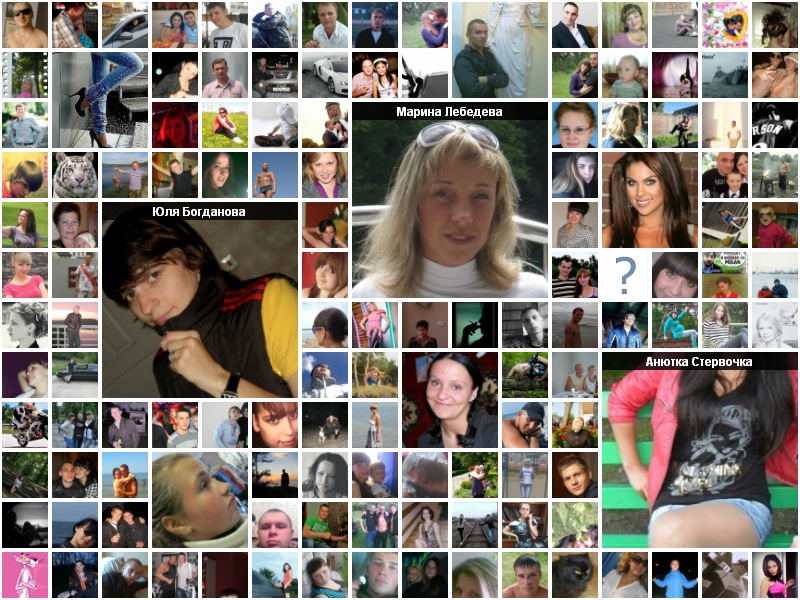 Надежда Озерова фотография #3