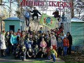 Фотография Лизочька Курневич