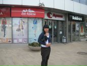 Фотография Зори Елены