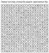 Таня Котик фотография #20 (источник - https://vk.com/id8779329)