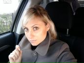 Фотография Запольской Светланы