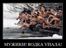 Саша Оніщук фотография #9 (источник - https://vk.com/id161791655)