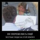 Дмитрий Давыдов фотография #25 (источник - https://vk.com/id2799083)