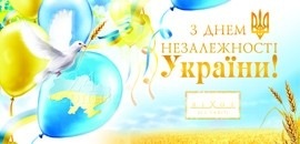 Юлія Лісовець фотография #48 (источник - https://vk.com/id62347258)