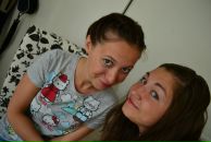 Фотография Фытовой Тани