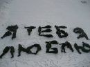 Фотография Velichko Evgeniy