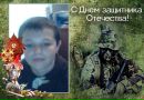 Влад Кізюн фотография #32 (источник - https://vk.com/id133643108)